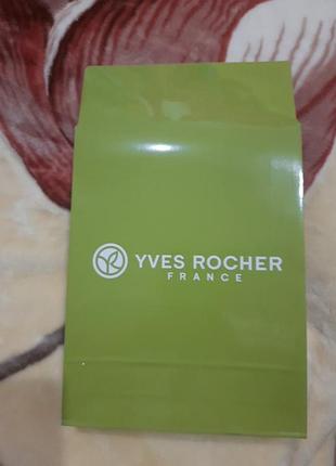 Подарунковий пакет