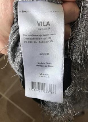 Кофта з прозорою спинкою 4