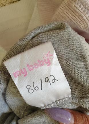 Колготки на девочку 86/92 3