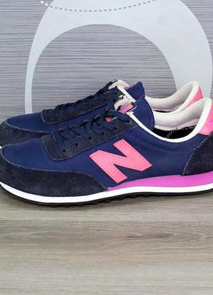 Кросівки new balance