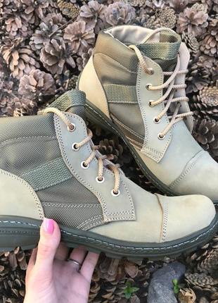 Полуботинки