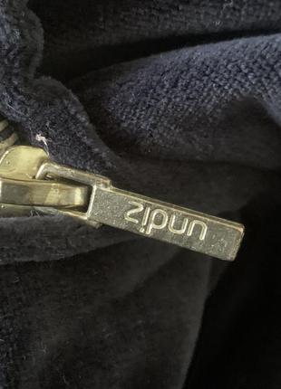 Бархатная спортивка