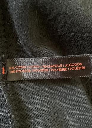 Бархатная спортивка