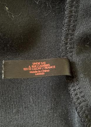 Бархатная спортивка