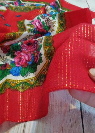 Хустка з люрексом часів срср