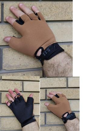Тактические перчатки половинные, перчатки зсу, цвет койот, размер универсальній1 фото