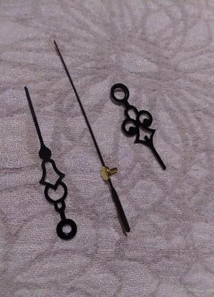 Стрелки для часового механизма