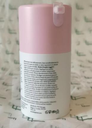 Маска для лица t.l.c. sukari babyfacial™ drunk elephant, 50 мл3 фото