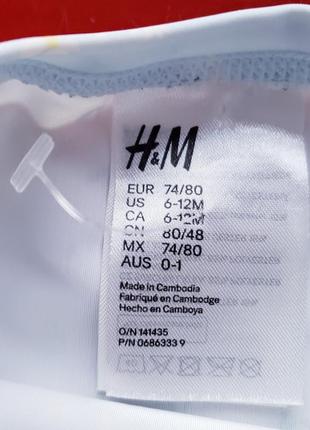 H&m футболка для купания плавания девочке 6-9-12м 68-74-80см4 фото