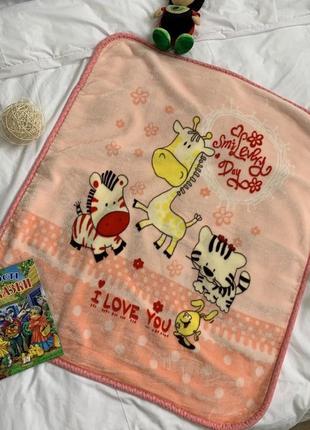 Плед детский