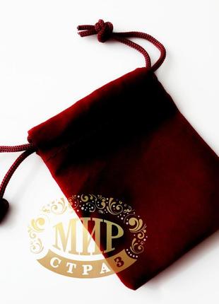 Подарочный мешочек для бижутерии из бархата бордо, 5*7см1 фото
