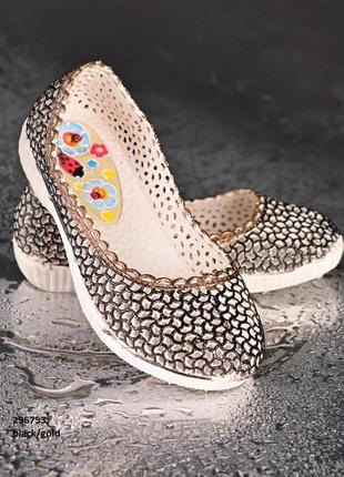 Балетки дитячі для басейну