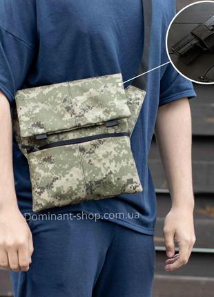 Чоловіча тактична сумка через плече месенджер з кобурою під пістолет на липучці tactic pixels