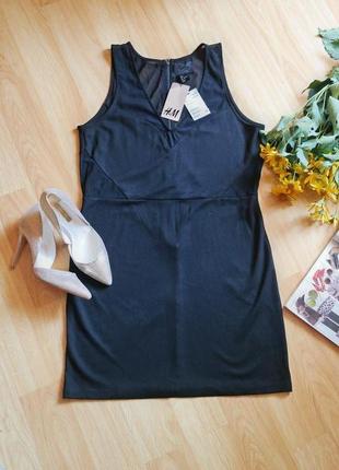 Платье h&m со вставками сеточки вверху и по бокам1 фото