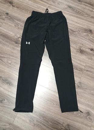 Крутые трекинговые спортивные штаны under armour  storm 1