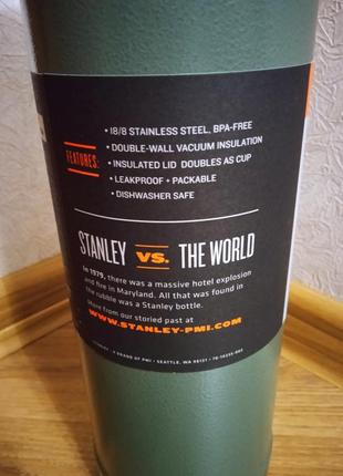 Термос американського бренду stanley 1.4 л. куплений у сша4 фото