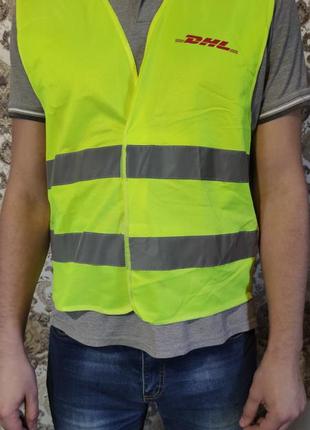 Світловідбиваючий жилет, сигнальний жилет, світловідбиваючий