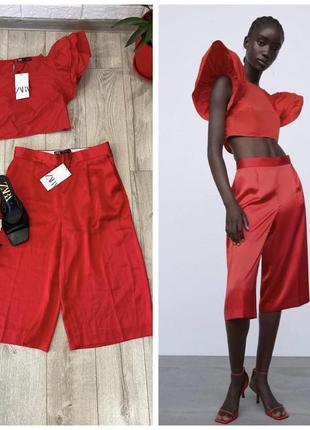 Продам wow набор топ и кюлоты zara