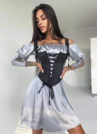 Сукню
