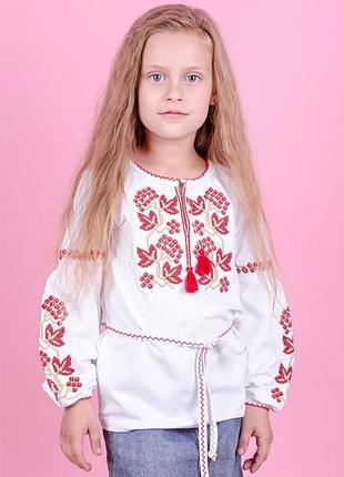 Вишиванка дитяча