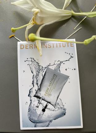 Зволожуюча маска для обличчя derm institute anti-oxidant hydration gel masque...