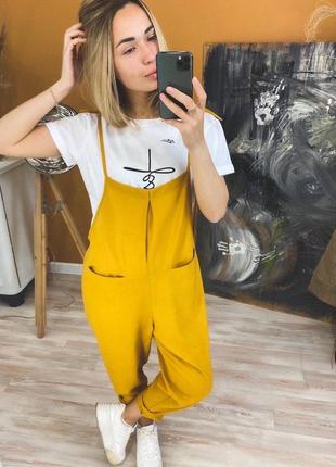 Комбінезон