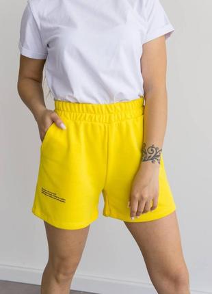 Модні шорти 💛 2