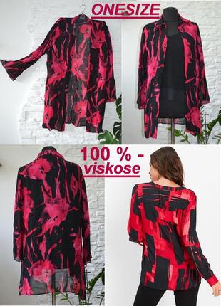 Культова річ: кімоно❗