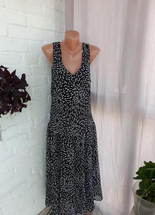 Великолепное платье