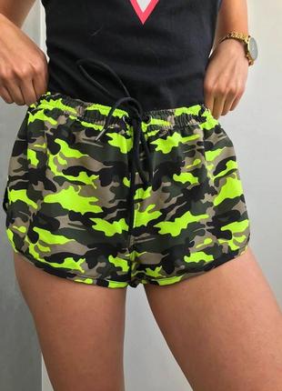 Шорти