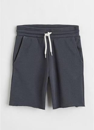 Шорти шорты трикотаж h&m