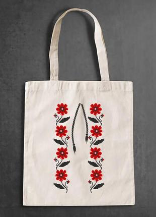 Эко-сумка, шоппер, повседневная с принтом "цветочный орнамент (красный) вышиванки на груди" push it