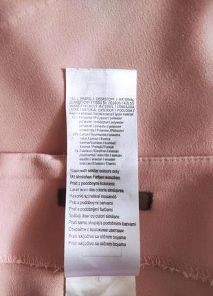Юбка orsay цвета пудра, размер 404 фото