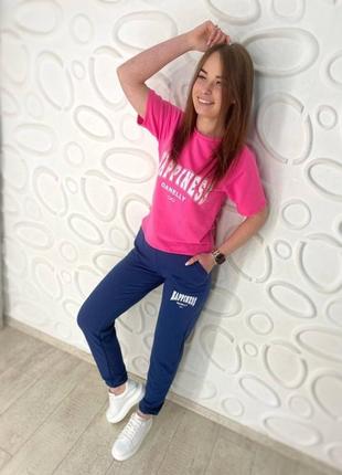 Костюм happyness (da)