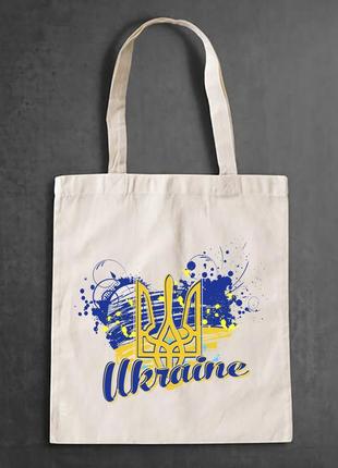 Эко-сумка, шоппер, повседневная с принтом "сине-желтое сердце и желтый герб украины ukraine" push it