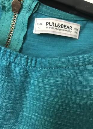 Сукня pull&bear