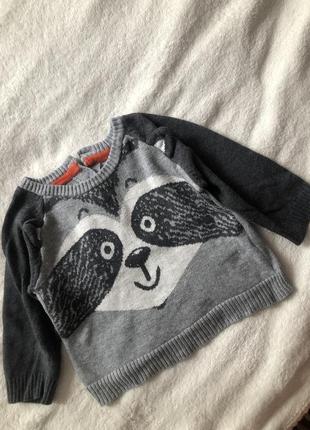 Светер, кофта