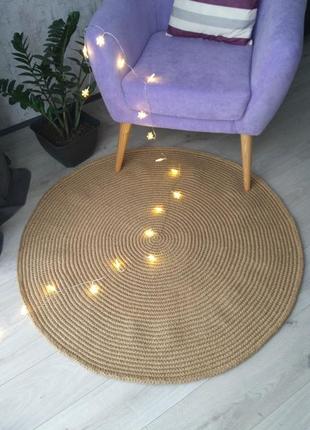 Килим із джуту д.120см. ручна в'язка. коврик