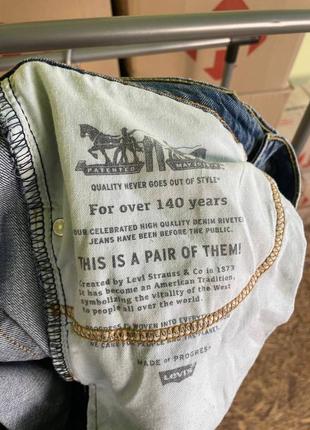 Чоловічі сині джинси levis 5276 фото