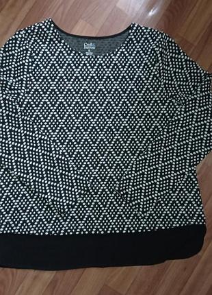 Блузка кофта джемпер