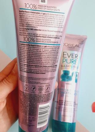 Безсульфатний шампунь l'oreal pure ever3 фото