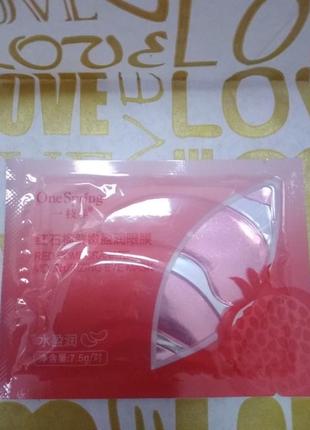 Патчи под глаза one spring 7.5гр