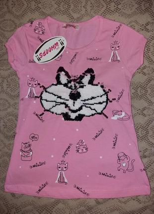 Футболка з паєтками перевертнями!