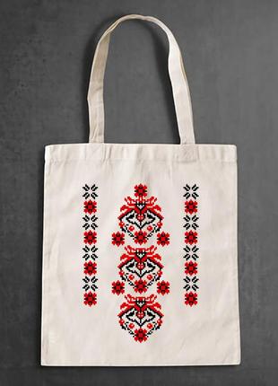 Эко-сумка, шоппер, повседневная с принтом "украинский цветочный орнамент-вышиванка" push it