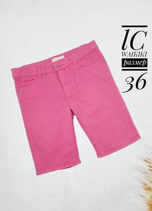 Стильные джинсовые шорты, бренд  lc waikiki