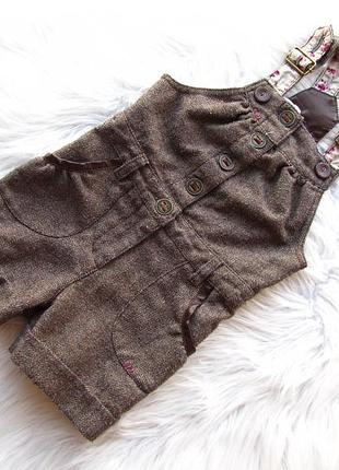 Крутий літній комбінезон напівкомбінезон next