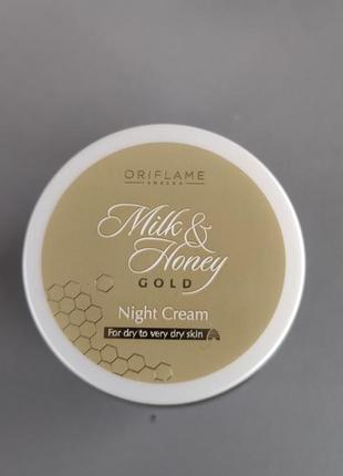 Крем для лица дневной ночной орифлейм мед и молоко oriflame milk honey day night2 фото