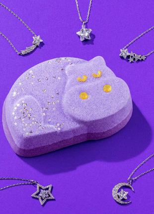 Бомбочка для ванни «sleepy hippo»💜
