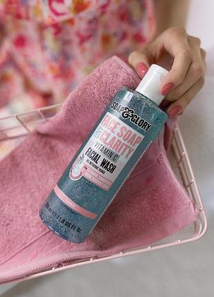 Умивалка soap&glory face soap and clarity