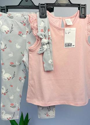 Ніжний комплект h&m з 3-х предметів для дівчинки